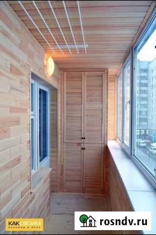 Отделка балконов и лоджий Чебоксары - изображение 1