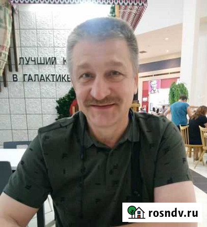 Услуги сантехника Самара - изображение 1