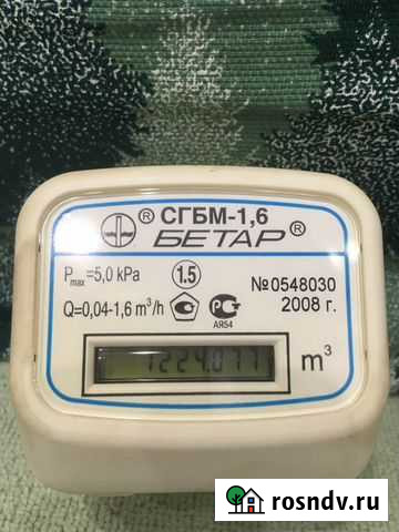 Электронный счетчик газа сгбм 1,6 Бетар Кстово - изображение 1