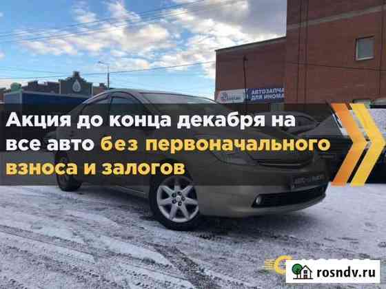 Аренда авто с выкупом, гибрид Красноярск