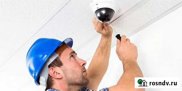 Видеонаблюдение установка Белгород - изображение 1