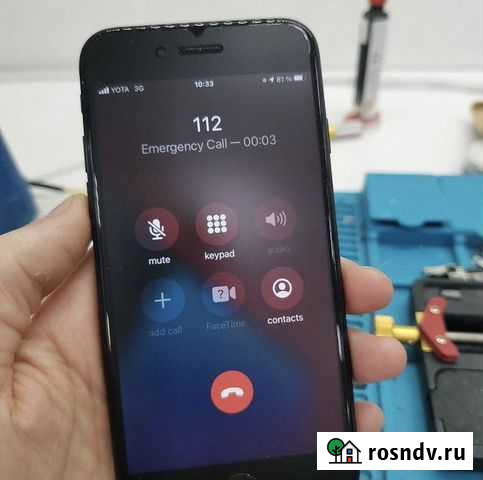 Ремонт сотовых телефонов Хабаровск - изображение 1