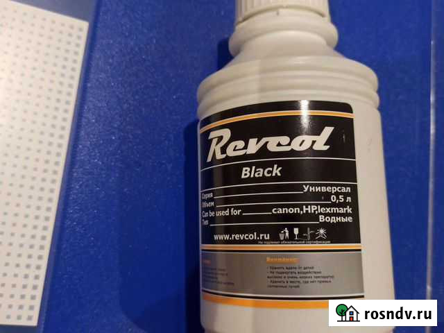 Чернила для принтера Revcol black Красногорск - изображение 1