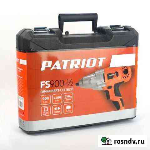 Гайковерт сетевой Patriot FS 900 Шаркан