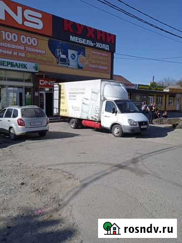 Грузоперевозки газель 5 метров Краснодар - изображение 1