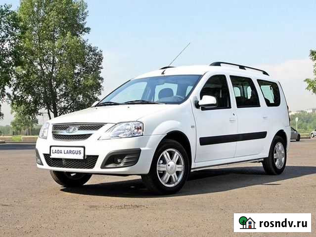 Такси межгор и район. Ларгус Кунгур - изображение 1