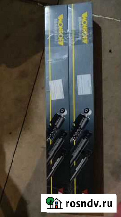 Monroe Амортизатор подвески газовый, V2509 Давлеканово - изображение 1