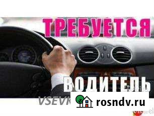 Сдам автомобили в аренду под такси Чита - изображение 1