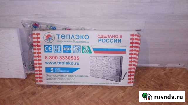 Кварцевый обогреватель бу Челябинск - изображение 1