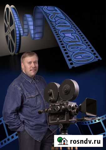 Многокамерная видеосъемка в fullHD Уфа - изображение 1