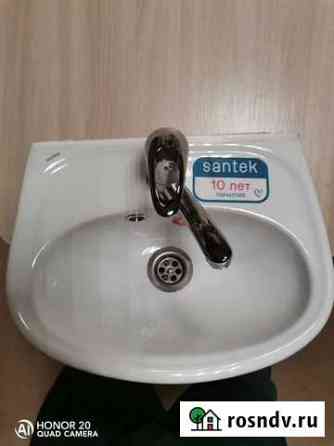 Раковина Воткинск