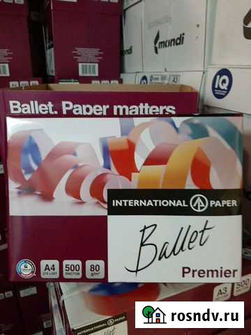 Бумага А4 А3 Ballet Premier 80 г/м2 161 CIE класс Балашиха - изображение 1