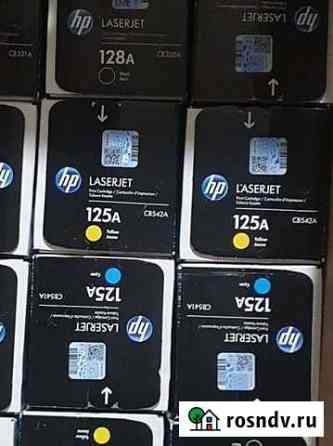 Картриджи hp 125a Ачинск