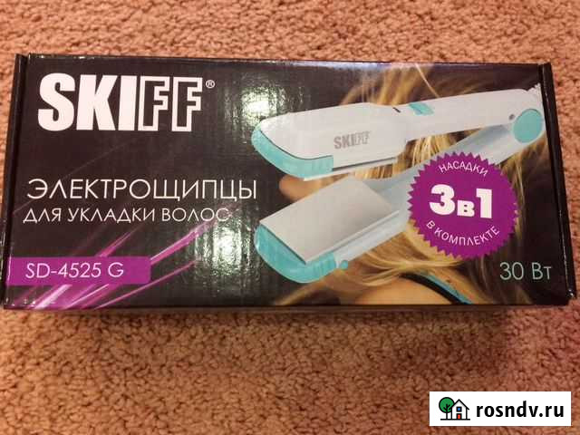 Плойка Старый Оскол - изображение 1