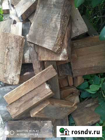 Дрова Ялта - изображение 1