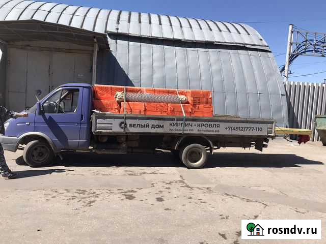 Открытая газель Рязань - изображение 1