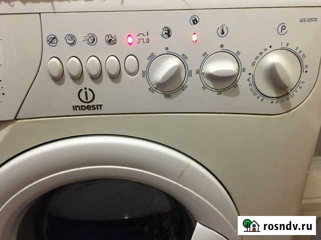 Стиральная машина бу indesit Электросталь - изображение 1