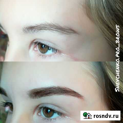 Бровист (оформление, окрашивание бровей) Смоленск - изображение 1