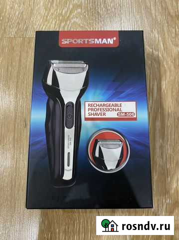 Бритва электрическая Сухой Лог - изображение 1