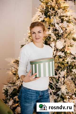 Смм специалист Белгород - изображение 1