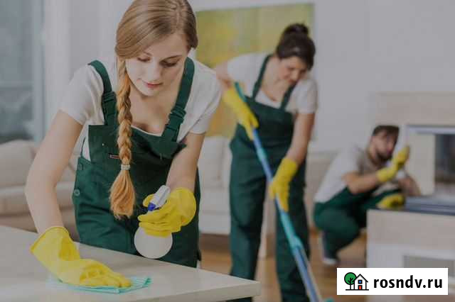 Генеральная уборка Томск - изображение 1