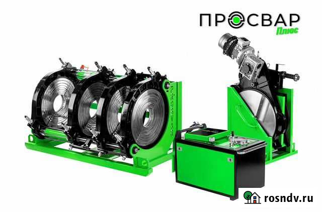 Аппарат для сварки пнд труб просвар С 630 плюс Советск - изображение 1