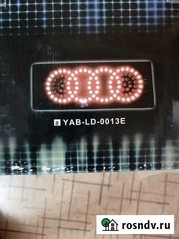 На ваз Нарьян-Мар - изображение 1