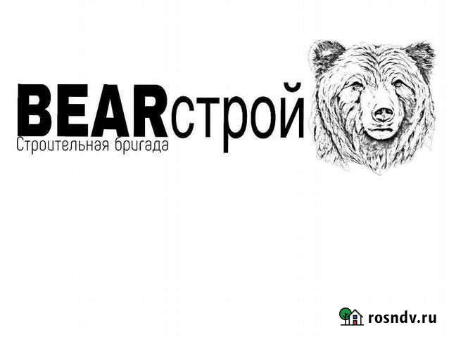 Строительные и отделочные работы Пенза - изображение 1