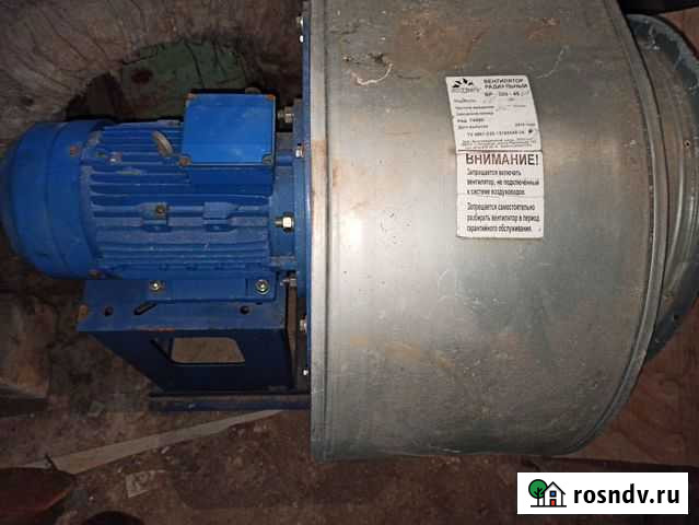 Вентилятор радиальный бу Инта - изображение 1