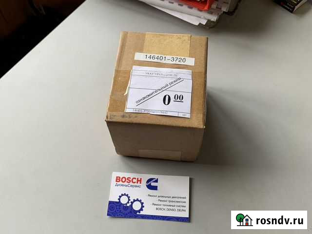 Плунжер Nissan Diesel TD25 TD27 146401-3720 Белово - изображение 1