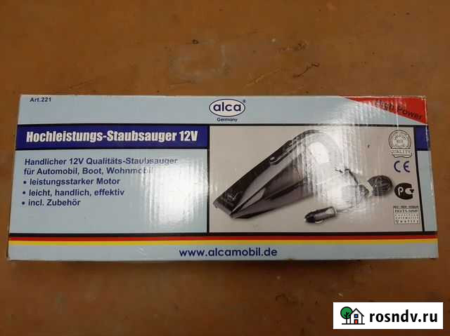 Автомобильный пылесос Alca Рыбинск - изображение 1