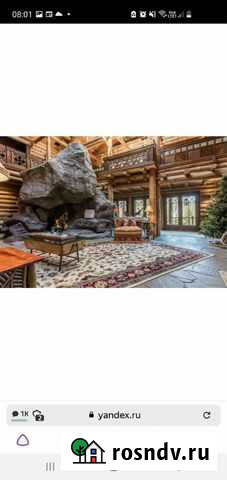 Строительство домов из бруса Сертолово - изображение 1