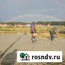 Бетон бетононасос Московский