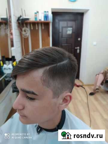 Стрижки мужские женские детские Евпатория - изображение 1