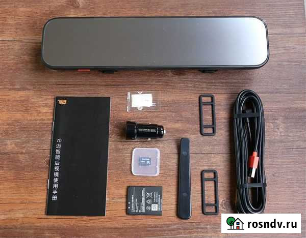 Регистратор Зеркало Xiaomi Ярославль - изображение 1