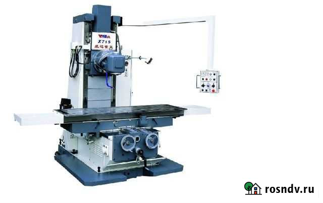 Фрезерный станок Weida модели Х715 Курган - изображение 1