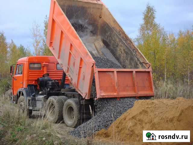 Привоз доставка песка, щебня, опилок, отсева Кузнецк - изображение 1