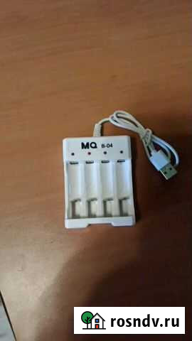 Зарядное устройство для батареек Оренбург - изображение 1