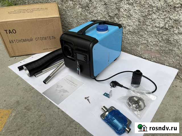 Переносной автономный отопитель Air тао 12/220V Екатеринбург - изображение 1