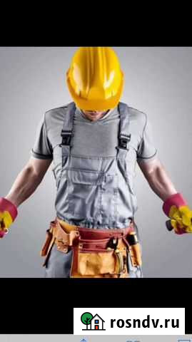 Мастер на час Рязань - изображение 1