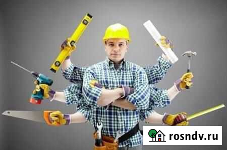 Специалист по ремонтно-строительным работам Ржев - изображение 1