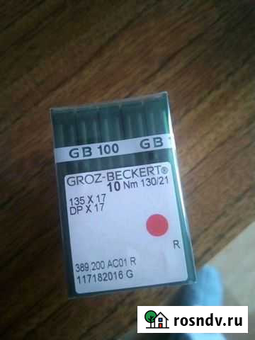 Иглы Groz - beckert для швейных машин Тольятти - изображение 1