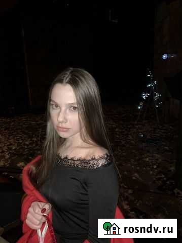 Репетитор английский язык и начальная шко Екатеринбург - изображение 1