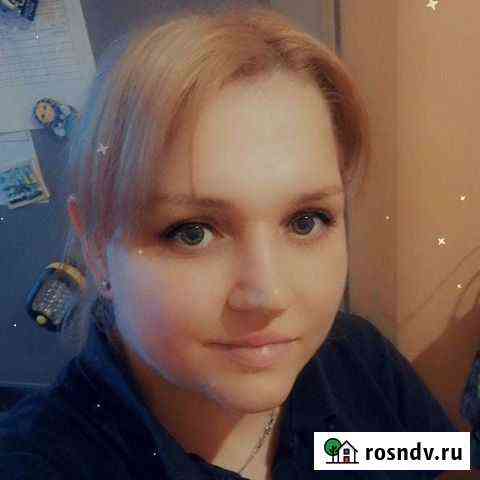 Таргетолог Краснодар