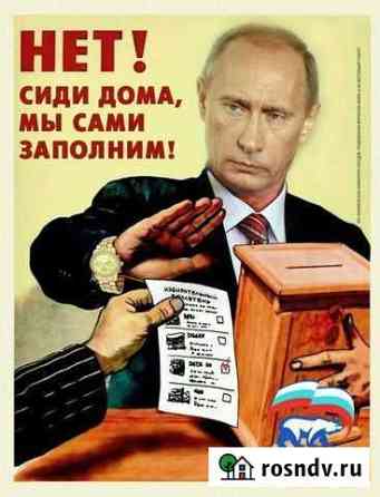 Юридическая помощь Ярославль
