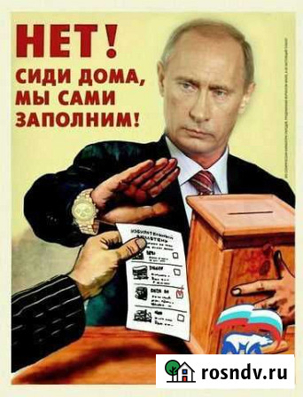 Юридическая помощь Ярославль - изображение 1