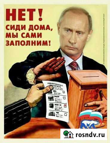 Юридическая помощь Ярославль - изображение 1