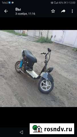 Скутер жайлинг 4 т 70 сс Домодедово - изображение 1