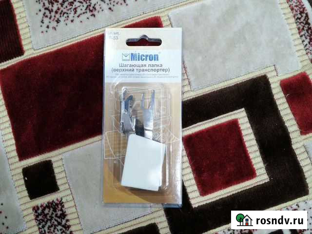 Шагающая лапка Ворсма - изображение 1