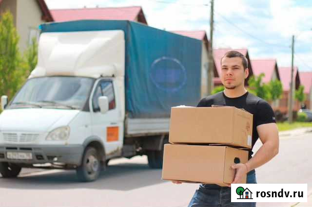 Грузчики/грузоперевозки/переезды Воронеж - изображение 1